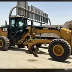 قريدرات للايجار
