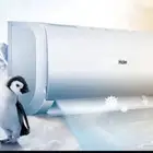مكيف سبيلت من شركة هاير