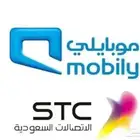 نشتري رصيد سوا و موبايلي