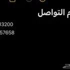 فورد جيب 2007 للبيع