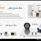 موقد للتخيم محمول 4500 واط