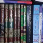 كتب بحالة ممتازة علمي أدبي شرعي متاح الشحن مكتبة كتاب لغة
