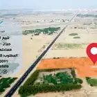 للبيع ارض زراعية صبيا - وجة الحسن