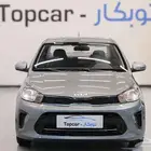 كيا بيجاس استندر 2024