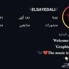 حساب انستا تفاعل متذايد 181 k متابع