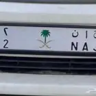 لوحة مميزه خصوصي ح ا ن 2 جاهزه لنقل