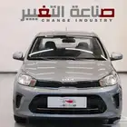 كيا بيجاس 2025 ستاندر كاش بسعر 45540 شامل الضريبه