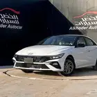 النتر سمارت 2026