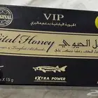 عسل حيوي ماليزي اصلي 100