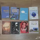 كتب مستعمله بسعر رمزي