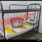 سرير دورين