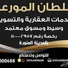 للبيع ارض في حي ابو بريقاء