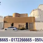 فيلا للبيع - حي المروج - ابها