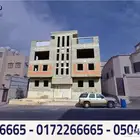 عمارة عظم للبيع - حي المطار - ابها