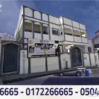 عمارة للبيع - حي ذرة - ابها