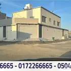 فيلا للبيع روابي ابها - حي السوسن - ابها