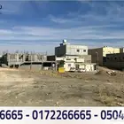 ارض للبيع - حي التسامح - خميس مشيط