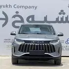 جيتور X50 فل كامل موديل 2025