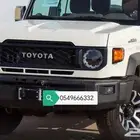 ربع سوبر ديلكس تمتيك ديزل 2024
