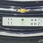 لوحة مميزه م ه ه 11