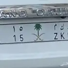 تم البيع