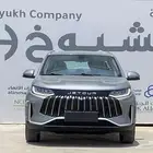 جيتور X50 فل كامل موديل 2025