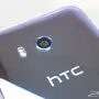 htc u11 اخو الجديد ذاكره 64 وكميرا 12 ميغا