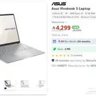 oled vivobook s14 جديد