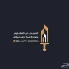 شقة مؤثثة للإيجار مكة المكرمة حي العوالي المربع الذهبي