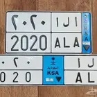 لوحة نقل حروف وارقام مميزة 2020