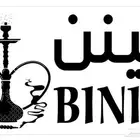 مطبوعات ودعاية واعلان