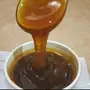 يوجد لدي عسل اصلي بامر الله