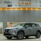 نيسان اكس تريل 2025 استاندر 5 مقاعد