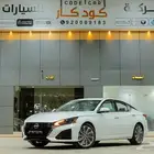 نيسان التيما نص فل 2025