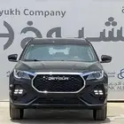 جيتور X70 كمفورت موديل 2026