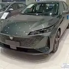 شانجان ايدو بلس 2026 ( ترند - سمارت - ليمتد )