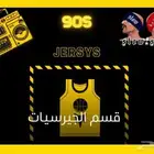 انشاء وتصميم متاجر الكترونيه
