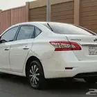 النترا
