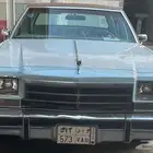بيوك 79