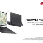 HUAWEI MATE BOOK E 2022 للبيع لاب توب وتابلت 2في1