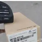 مثبت هونداي إلنترا 2020