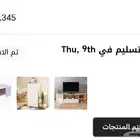 طاولة تلفزيون مع الخدمة وطاولة قهوة مع جزامة وفرن وماكرويف