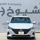 هيونداي اكسنت موديل 2023