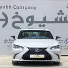 لكزس ES300 H موديل 2022