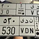 لوحه