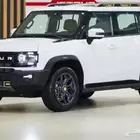 جيتور تي تو فل كامل 2025 تسليم فوري والكمية محدودة