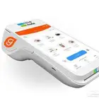 شبكة مدى مجانا من جيديا جهاز نقاط البيع (( فوري )