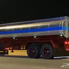 تانكي تريلة للبيع