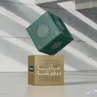 دعاية واعلان   طباعة جميع المطبوعات اليوم الوطني