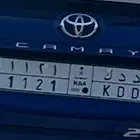 لوحة مميزة مكرر